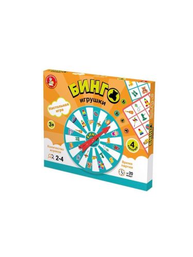 Десятое королевство Игра настольная Бинго. Игрушки