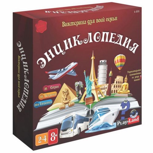 Игра настольная Энциклопедия