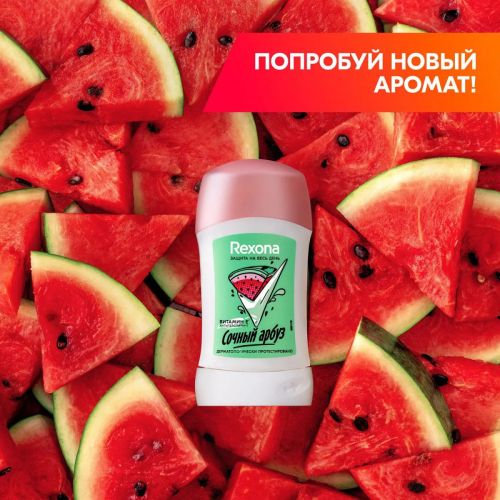 Rexona Антиперспирант-карандаш Сочный арбуз 48 часов 40мл фото 7