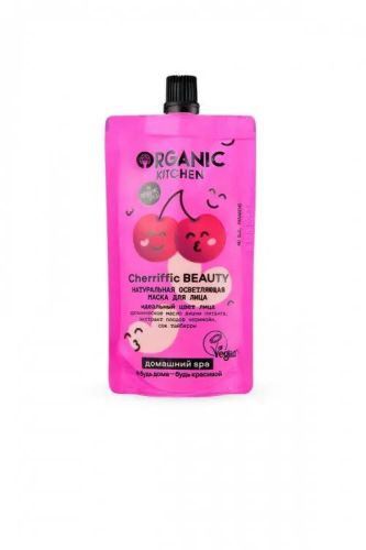 organic kitchen осветляющая маска для лица 100мл Organic Kitchen Осветляющая маска для лица 100мл