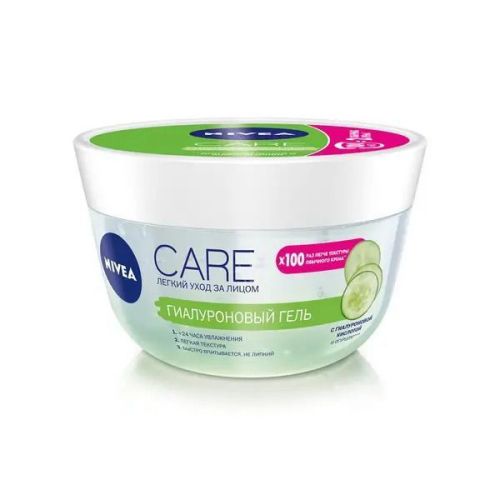 гиалуроновый гель nivea care для лица 100мл Гиалуроновый гель NIVEA Care для лица 100мл