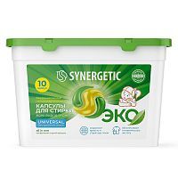 SYNERGETIC UNIVERSAL Капсулы для стирки биоразлагаемые концентрированные гипоаллергенные 10штх15г