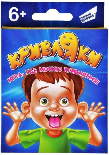 Настольная Игра Кривляки +