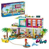 Конструктор LEGO FRIENDS Пляжный дом для отдыха