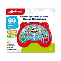 Музыкальная игрушка Игровая приставка малыша Панда Всезнайка