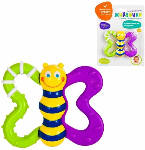 Развивающая игрушка Жирафики Бабочка 633049
