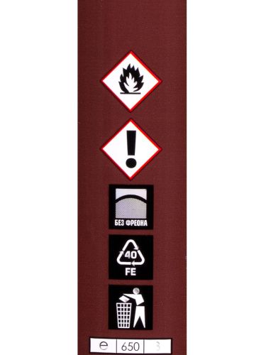 очиститель pingo дросселя и карбюратора аэрозоль 500 мл фото 3 Очиститель Pingo дросселя и карбюратора аэрозоль 500 мл фото 3
