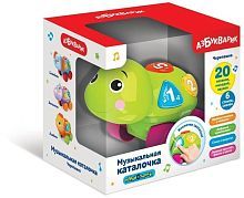 Муз. каталочка Черепашка