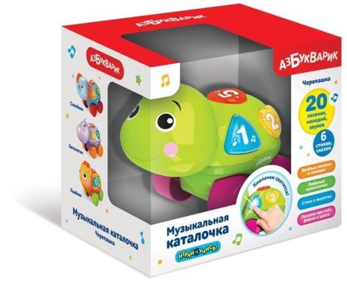 Муз. каталочка Черепашка