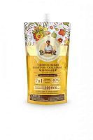 Рецепты бабушки Агафьи Шампунь Яичный дой-пак 500мл