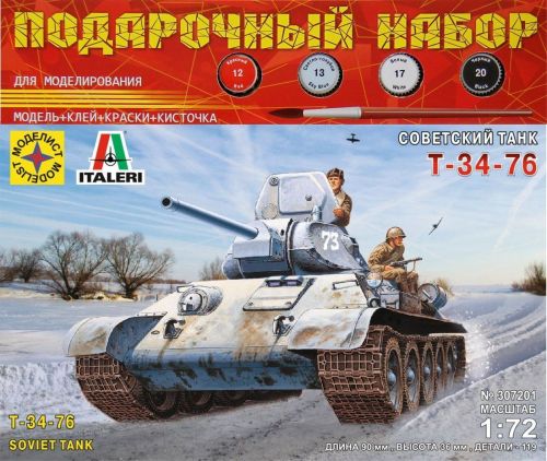 Сборная модель Моделист Советский танк Т-34-76 (ПН307201) 1:72