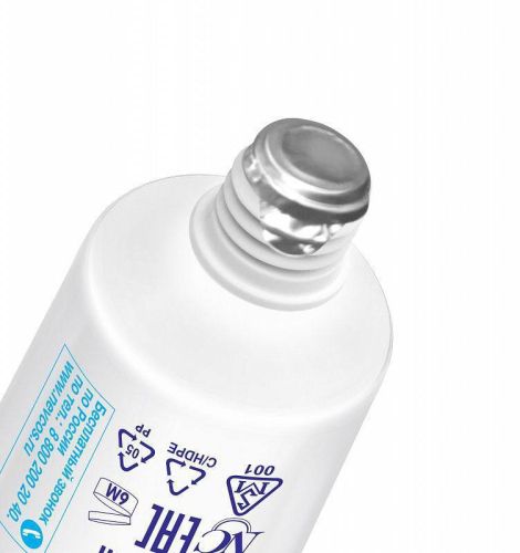 Зубная паста Новый жемчуг Лечебные травы 125 мл фото 3