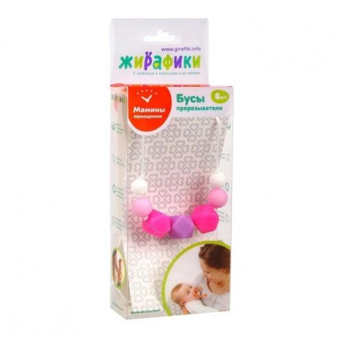 Прорезыватели слингобусы Жирафики Нежность 939646 фото 2