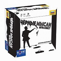 Игра настольная ZVEZDA Черные мысли. Игра-квест