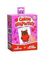 Игрушка в наборе Слепи открытку Маме Мишка