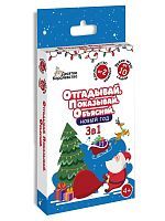 Настольная игра Десятое королевство ОПО! Отгадывай. Показывай. Объясняй. Новый год