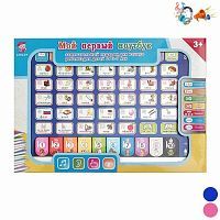 Планшет, свет, звук, эл. пит. АААх3 шт., не вх.в компл., коробка