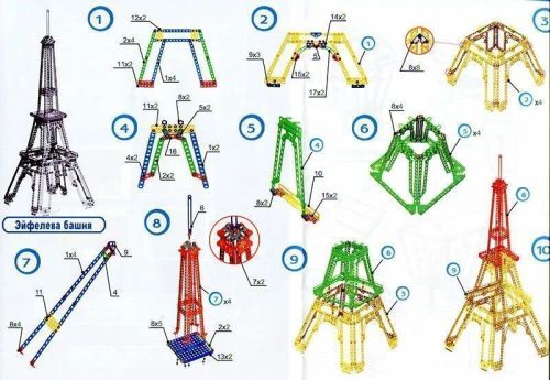 Конструктор металлический Десятое королевство Эйфелева башня 00863 фото 6