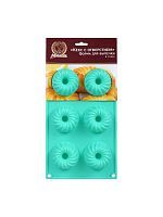 MARMITON Форма силиконовая Кексы с отверстием, 6 ячеек, 29,5*17*3,5 см, цвет в ассортименте