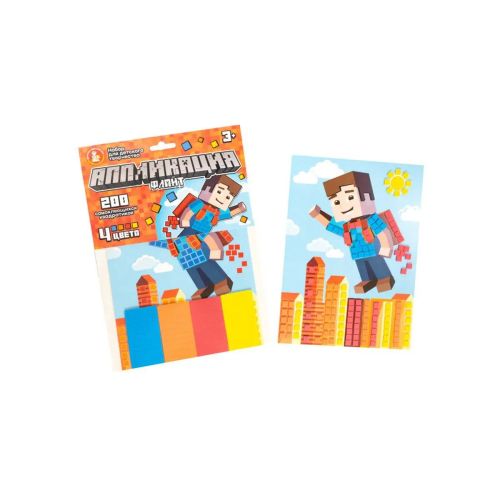 Десятое королевство Набор Аппликация Флайт 4цвета 200эл фото 2