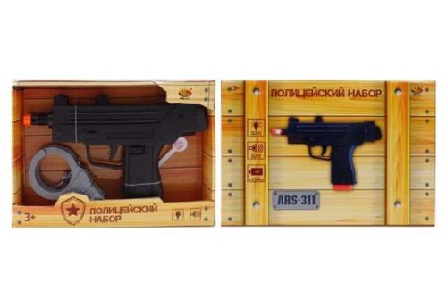 Arsenal. Пистолет, световые и звуковые эффекты