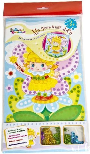 аппликация из пайеток. маленькая фея Аппликация из пайеток. Маленькая фея