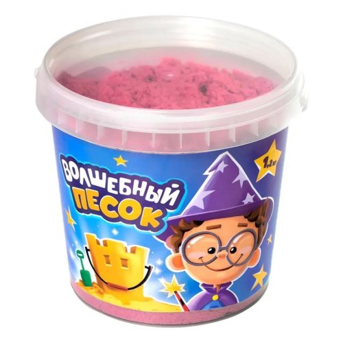 "Волшебный песок" 1200 гр., розовый