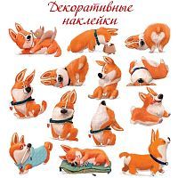 Декоративные наклейки Забавные корги 30х30 см