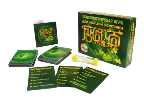 Настольная игра Десятое королевство Показуха фото 3