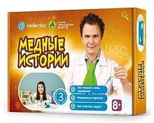 Набор Intellectico Опыты профессора Николя. Медные истории (844)
