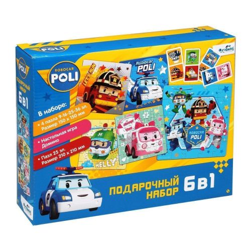 НИ Подарочный набор 6в1 Робокар Поли