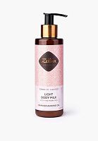 Молочко ZEITUN для тела Ритуал нежности с эфирным маслом дамасской розы 200 мл