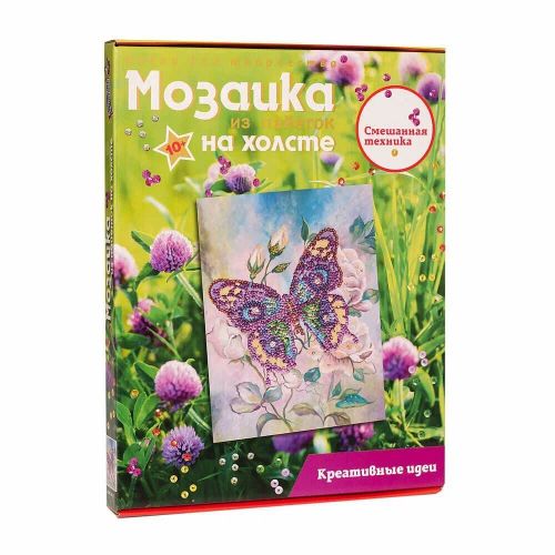 Мозаика из пайеток на холсте Волшебная Мастерская Бабочка МХ-15 фото 3