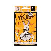 Настольная игра Danko Toys ДаНетки Ушлый