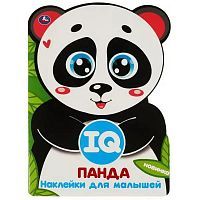 Книга УМка Панда IQ наклейки для малышей с вырубкой