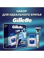 Gillette Набор подарочный Бритва Gillette Mach3 Turbo + Лосьон после бритья Освежающий 50мл