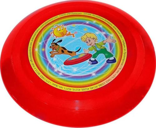 Летающая тарелка ПОЛЕСЬЕ диаметр 27 см фото 5