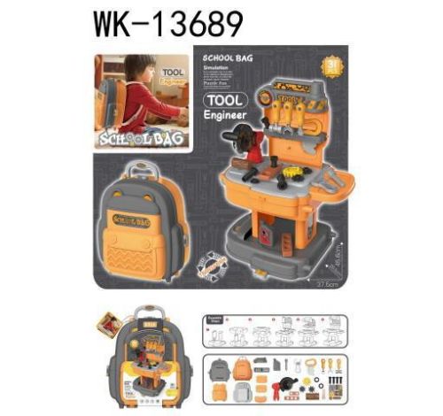 Чемоданчик-ранец Junfa Мастерская папиного помощника фото 4