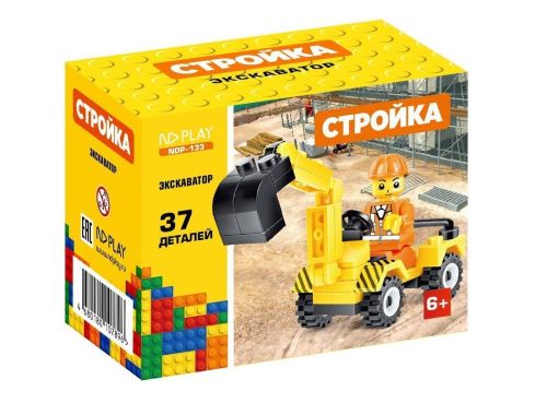 Конструктор Экскаватор, 37 деталей
