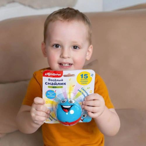 Cмайлик веселый Голубой фото 4