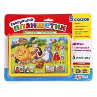 Планшет Азбукварик Репка и другие сказки желтый/красный