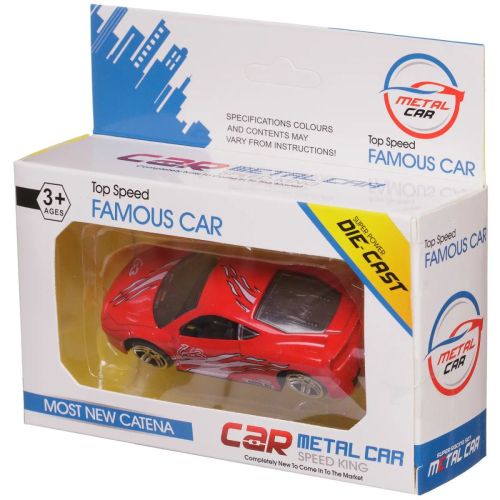 Машинка Junfa Спортивная металлическая 6 видов фото 15