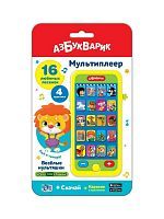 Мультиплеер Веселые мультяшки