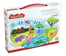 Шнуровки и липучки. Сафари BABY TOYS