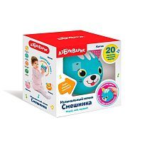 Котик - Музыкальный мячик Смешинка