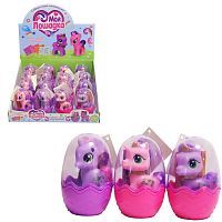 Игрушка в яйце ABtoys Моя лошадка Пони