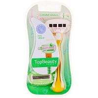 Женская бритва TopBeauty Paris 5 лезвий 1 бритва + 2 сменные кассеты (желтого и зеленого цвета) (Совместима с Venus*)