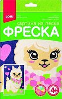 Фреска Картина из песка Альпака