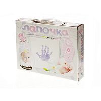 Десятое королевство Набор Лапочка Отпечатки ручек и ножек малыша Мой малыш