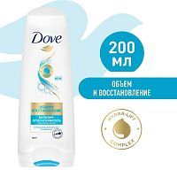 Dove Бальзам-Ополаскиватель Объем и Восстановление 200мл